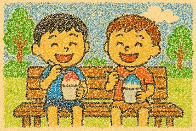 小学校受験のお絵描き練習、夏休みの思い出、お友達と一緒にかき氷を食べる。